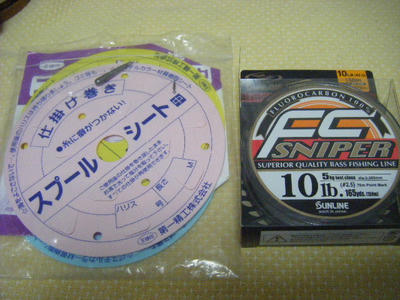 DSCF3681.JPG