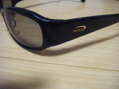 DSCF3688.JPG