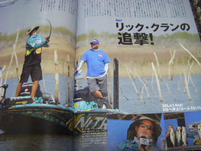 DSCF3686.JPG