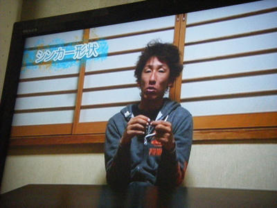 DSCF3716.JPG