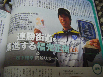 DSCF3719.JPG
