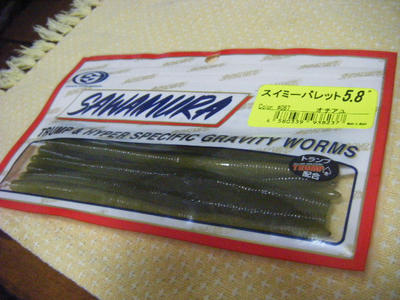 DSCF3722.JPG