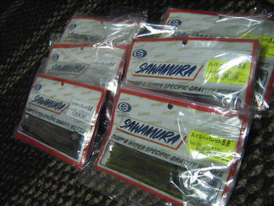 DSCF3721.JPG