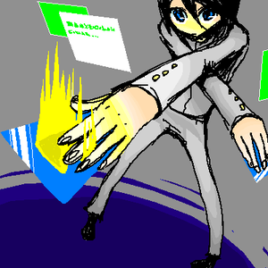 賢