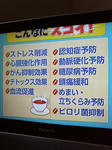 200804301219000.jpg