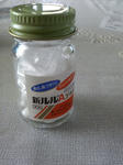 P1000115.jpg