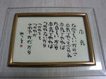 200811262311000.jpg