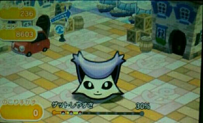 309 エネコロロ 趣味の世界へようこそ ゲーム日記