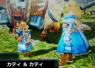 ネコ嬢カティちゃんの装備を修正しました【MHX】｜趣味の世界へ