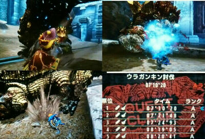 闘技大会ウラガンキンのsが取れない イャンガルルガはタイム更新 Mhxx 趣味の世界へようこそ ゲーム日記