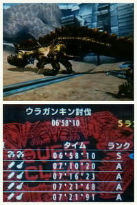 闘技大会ウラガンキンs獲得 Mhxx 趣味の世界へようこそ ゲーム日記