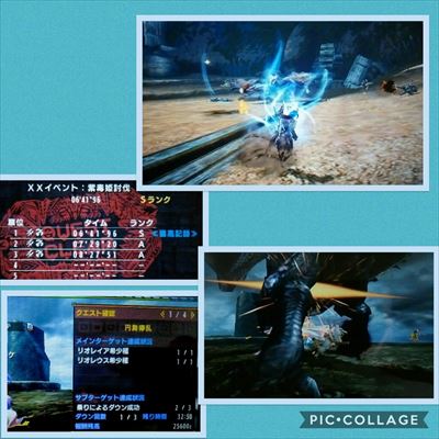 Mhxx 臨界 ブラキ