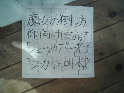 20140322_1000