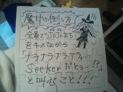 20140323_1530