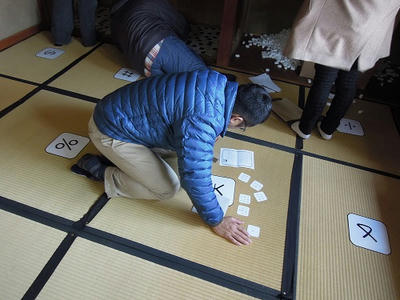 超遠距離恋愛中の人思案中