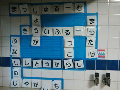 金欠な人解答