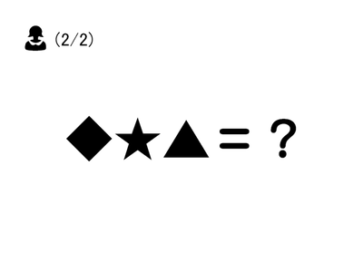 Q1B2