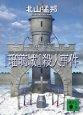 51WFOLY4TOL__SL160_AA115_.jpg