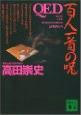 51ENA13Q4PL__SL160_AA115_.jpg