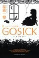 gosick5.jpg