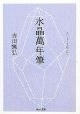 d3fd62d8.jpg