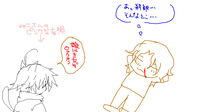 20090523_01.png