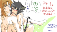 20090523_06.png