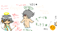 20090523_07.png