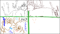 20090808_07.png