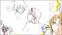 20090808_13.png