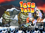 クーリゾンビ。