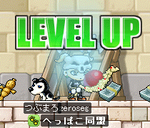 58です。