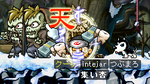 結局ゾンビ。
