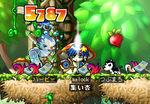 ハーピー狩り。