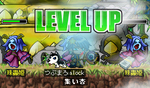 120!ヽ( ´ー)ノ 
