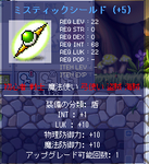 LUK10に。