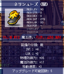 ネリシューズのこの色ってあんまり見かけません。