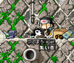 30%書その三。
