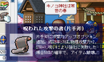 ( ̄-  ̄ )