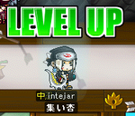 88に。