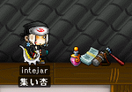 槍の促進剤。