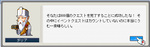 うむ、素晴らしい。