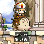 へっぽこ同盟→集い杏。