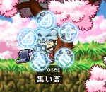 中身は30%両手剣書。