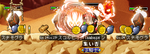 ファイアフィラ。