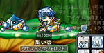100%知力マント書。