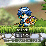 マジシャンシールド装備。