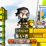 マイフレンド金ブル。
