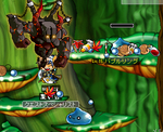 メイプルシールド。