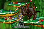 メイプルシールド。
